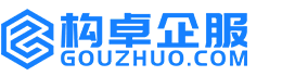 深圳华冉商标注册